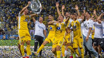 צילום: פלאש 90